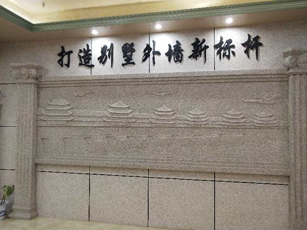 工廠環(huán)境